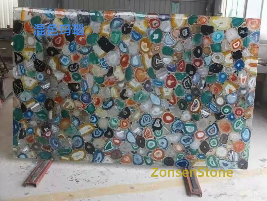 Mixed-color agate