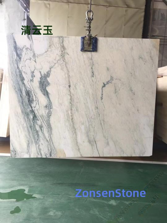 Qingyun Jade