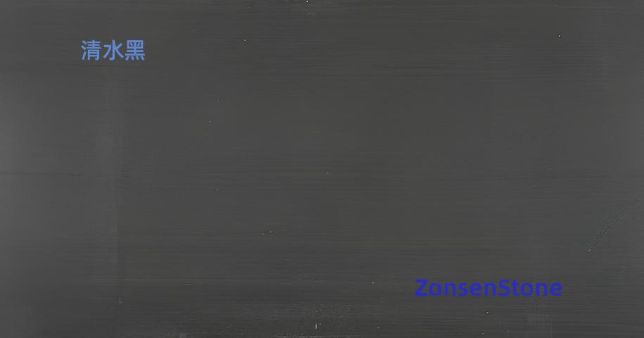 Shimizu Black