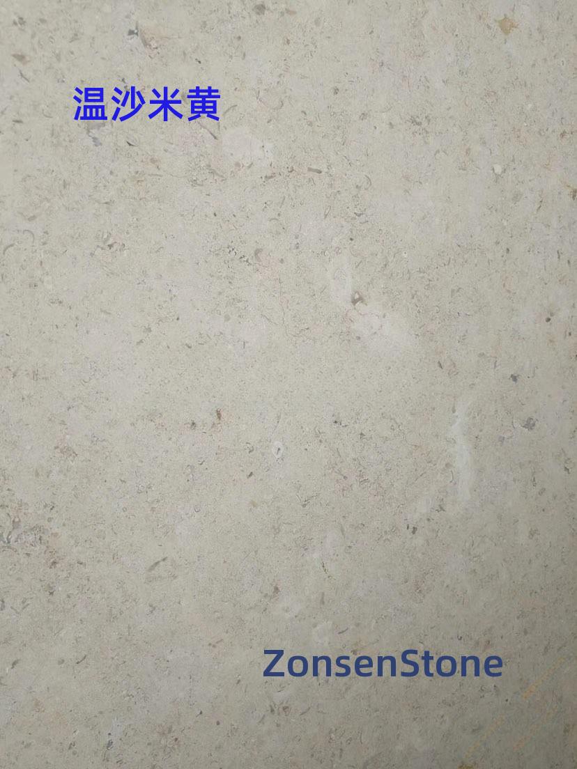 Wensha Beige