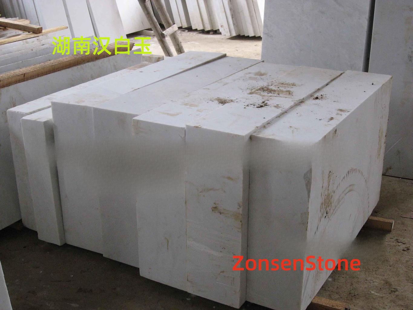 Hunan white marble