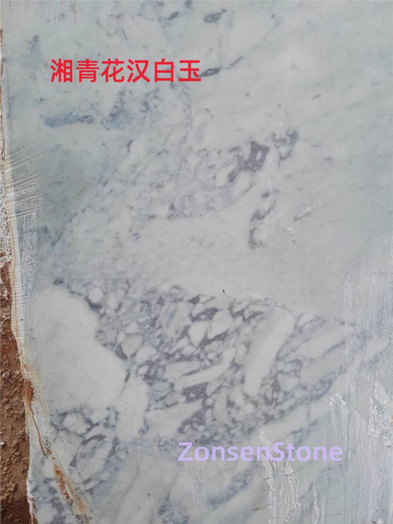 Xiangqinghua white marble