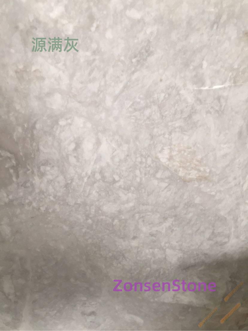 Yuanmanhui