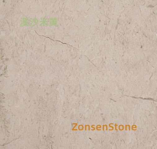 Creek Sand Rice Yellow