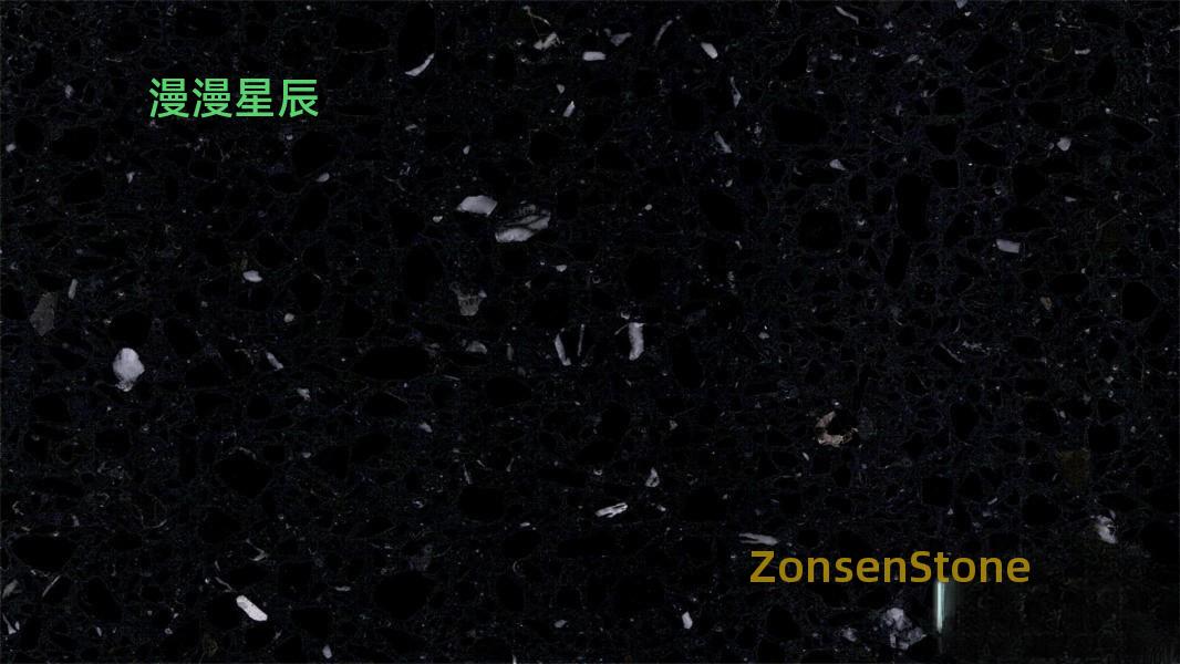 The vast starry sky