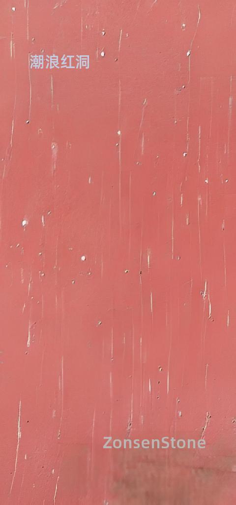Tidal Red Cave