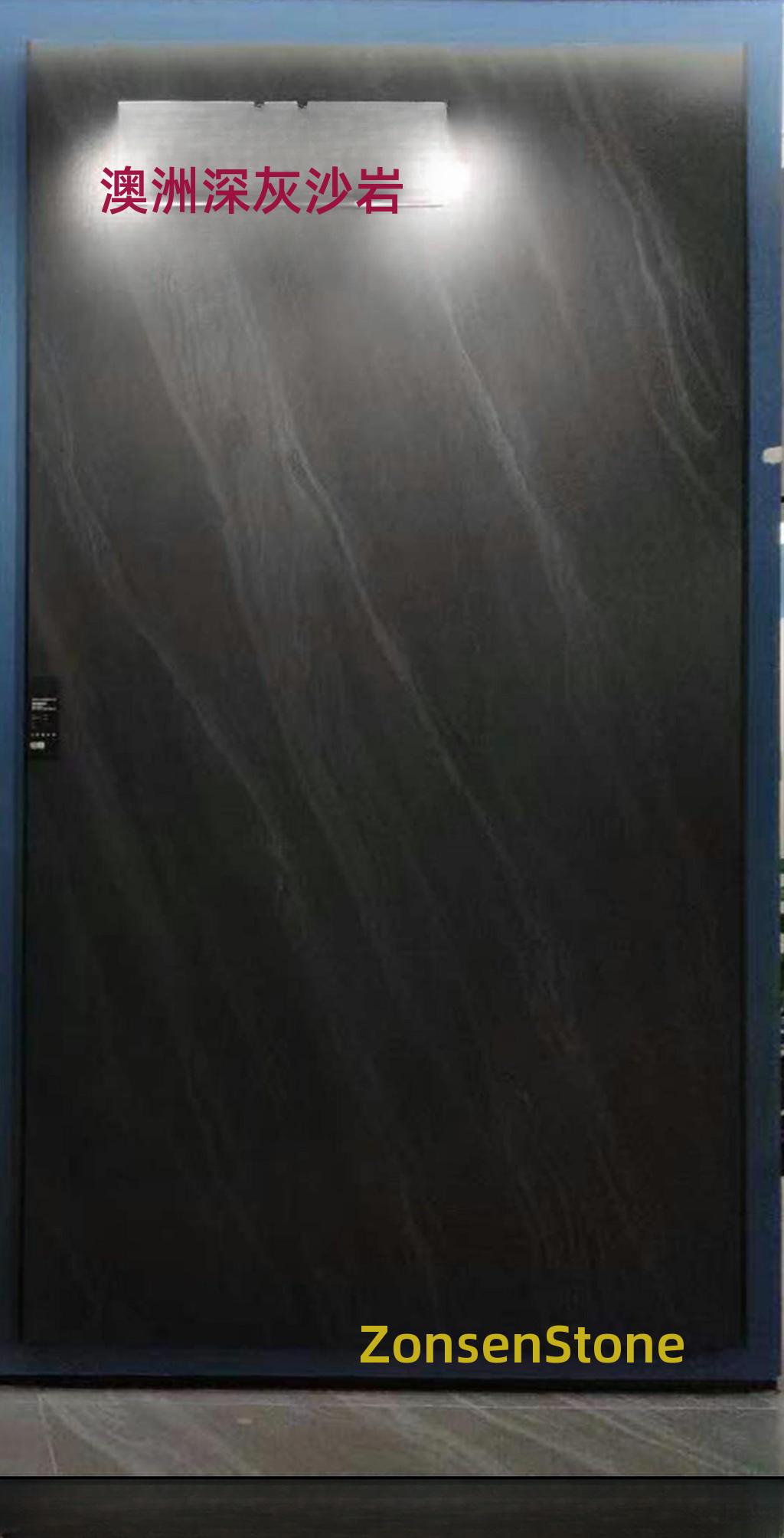 Australian dark grey sandstone