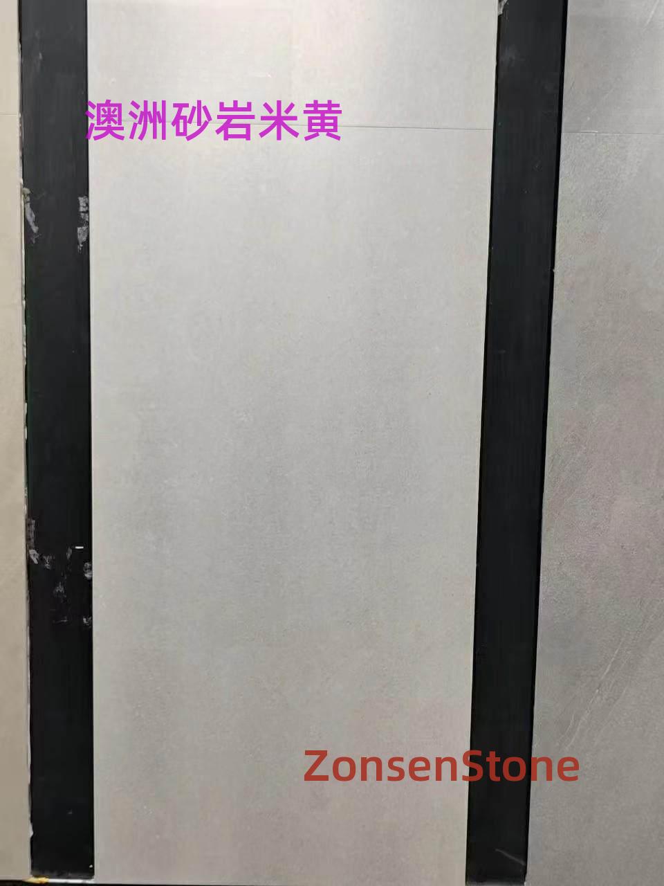 Australian Sandstone Beige