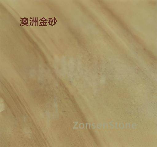 Australian Gold Sand