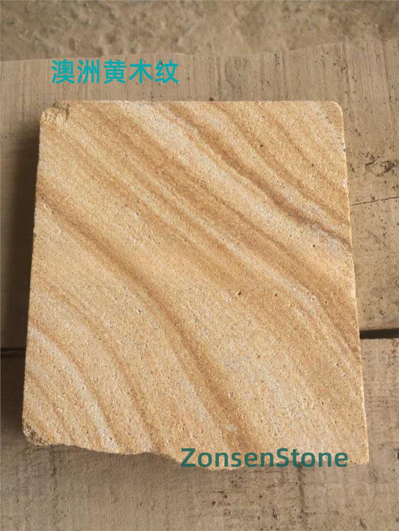Australian yellow wood grain