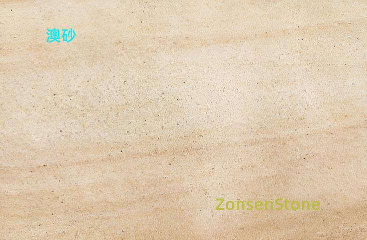Australian Sands