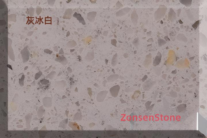 Gray Ice White