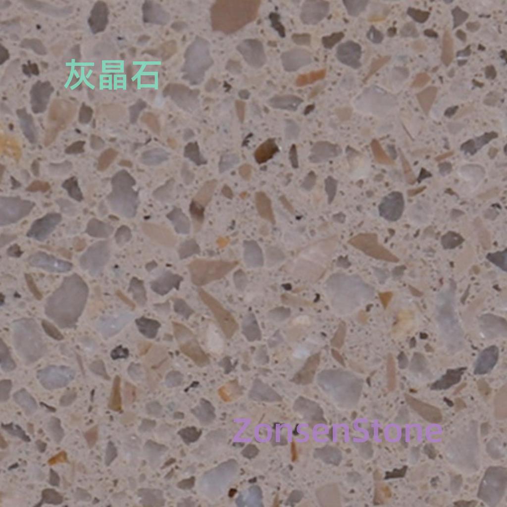 Grey crystal