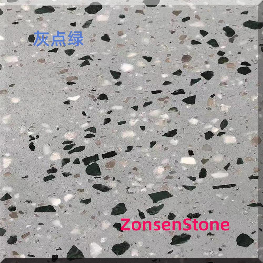 Gray Spot Green