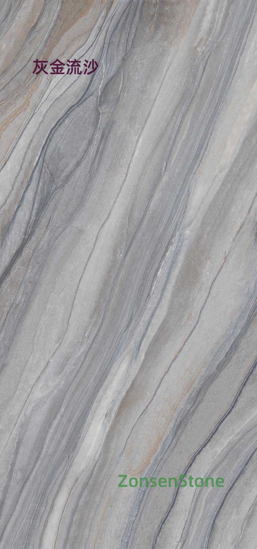Gray Gold Flowing Sand
