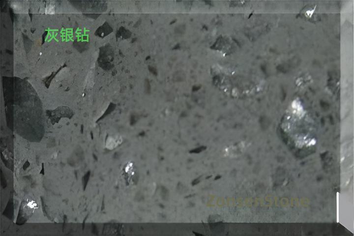 Grey Silver Diamond