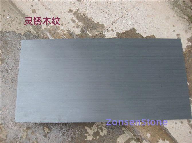Lingxiu wood grain