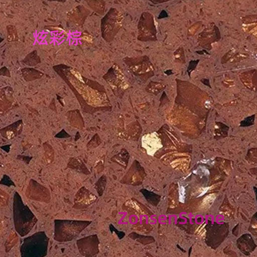 Vibrant Brown