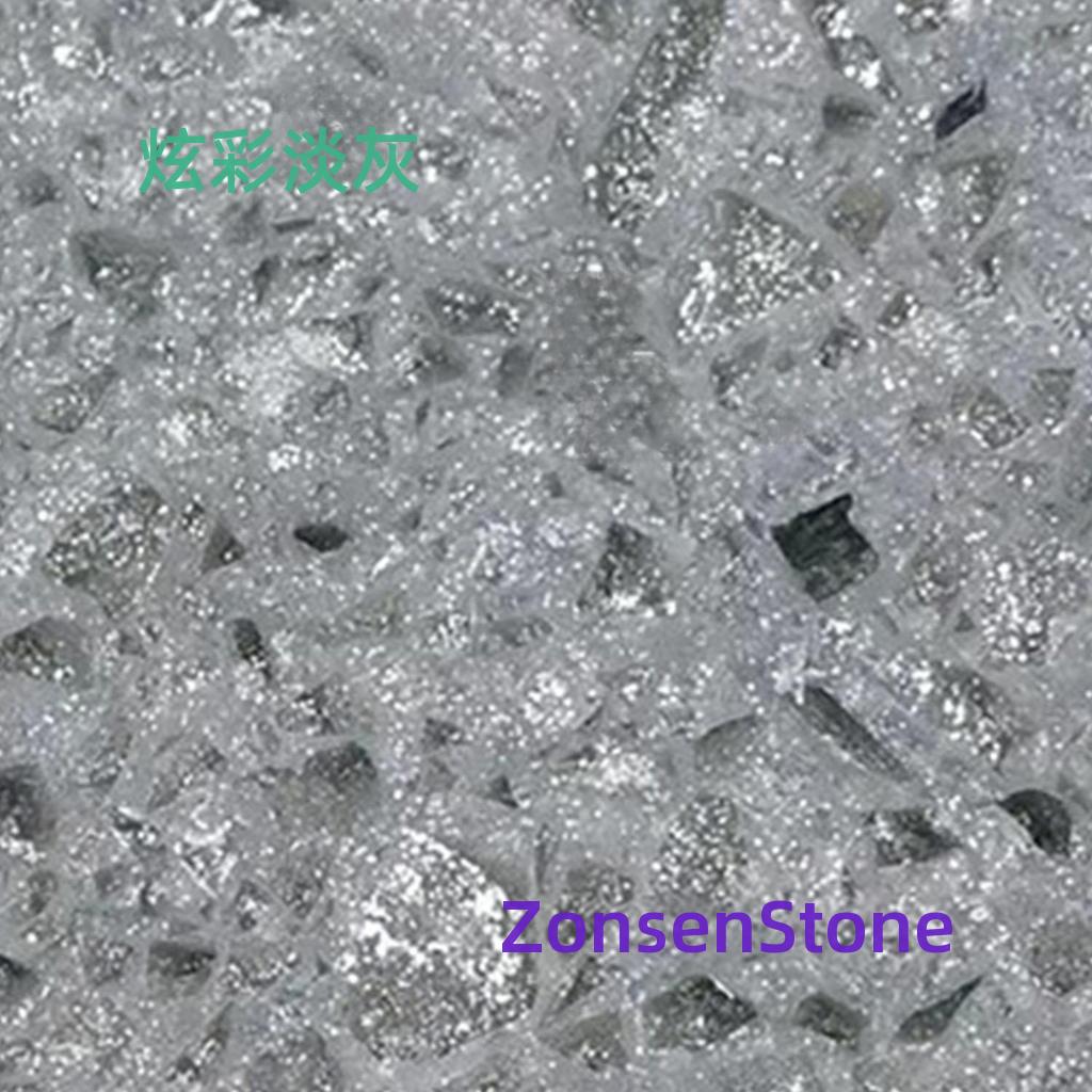 iridescent light gray