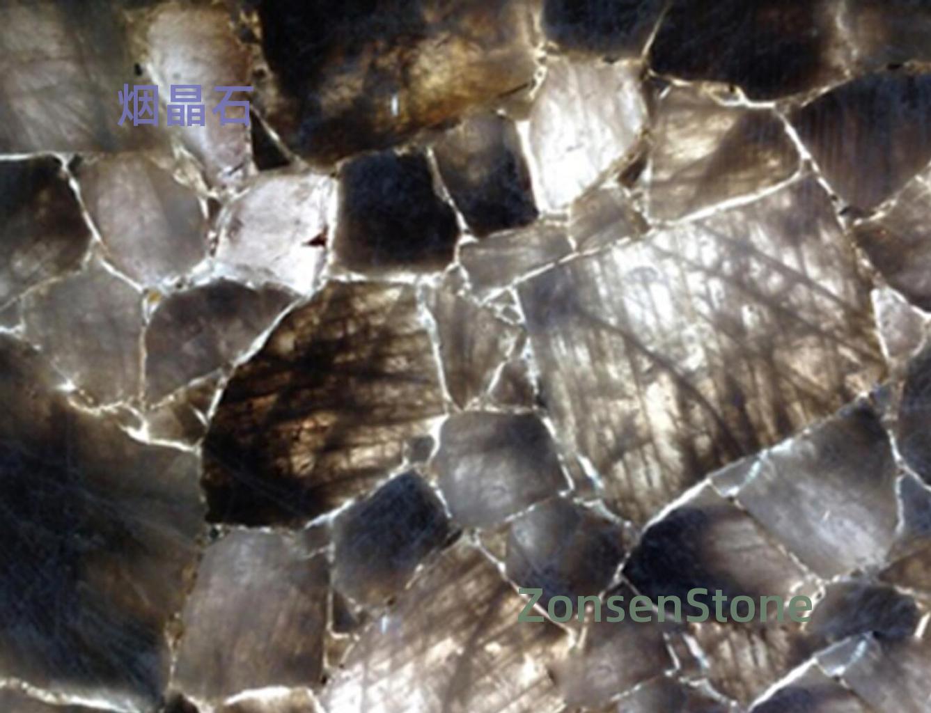 Smoky Quartz