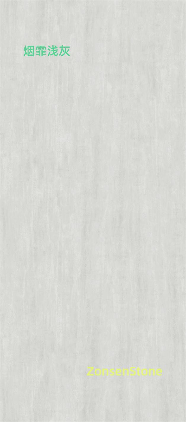 Smoky gray