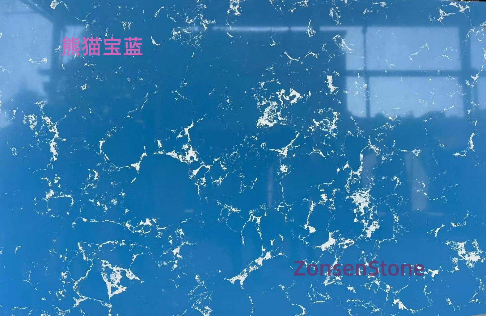 Panda Blue