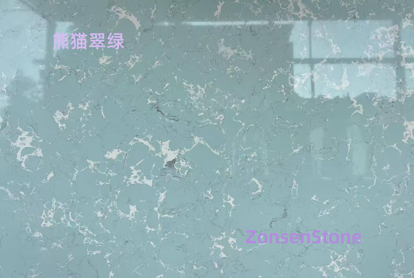 Panda Emerald Green