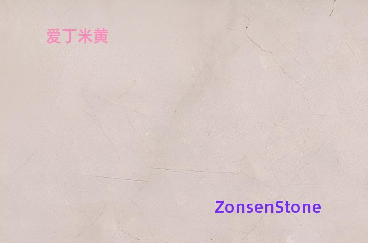 Aiding Beige