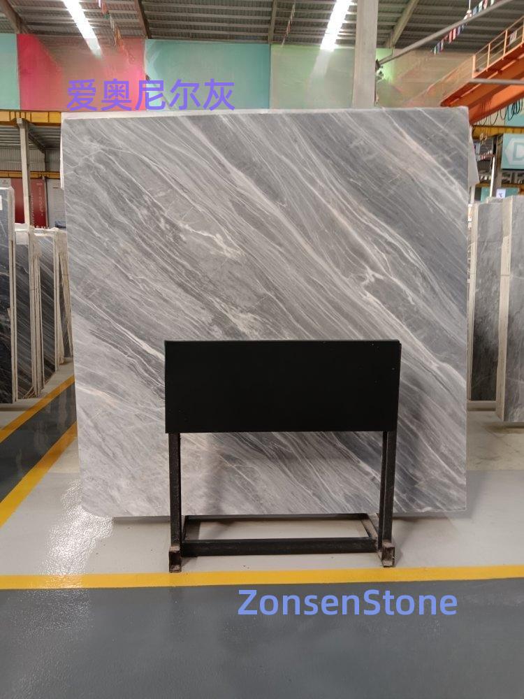 IoNier Grey
