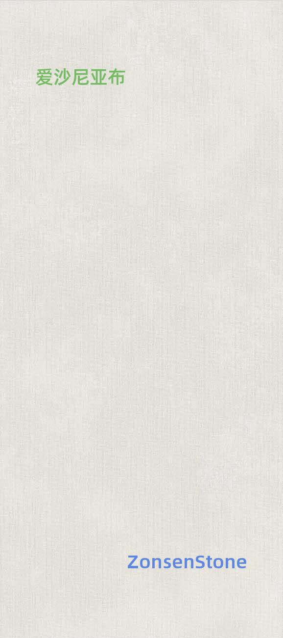 Estonian cloth