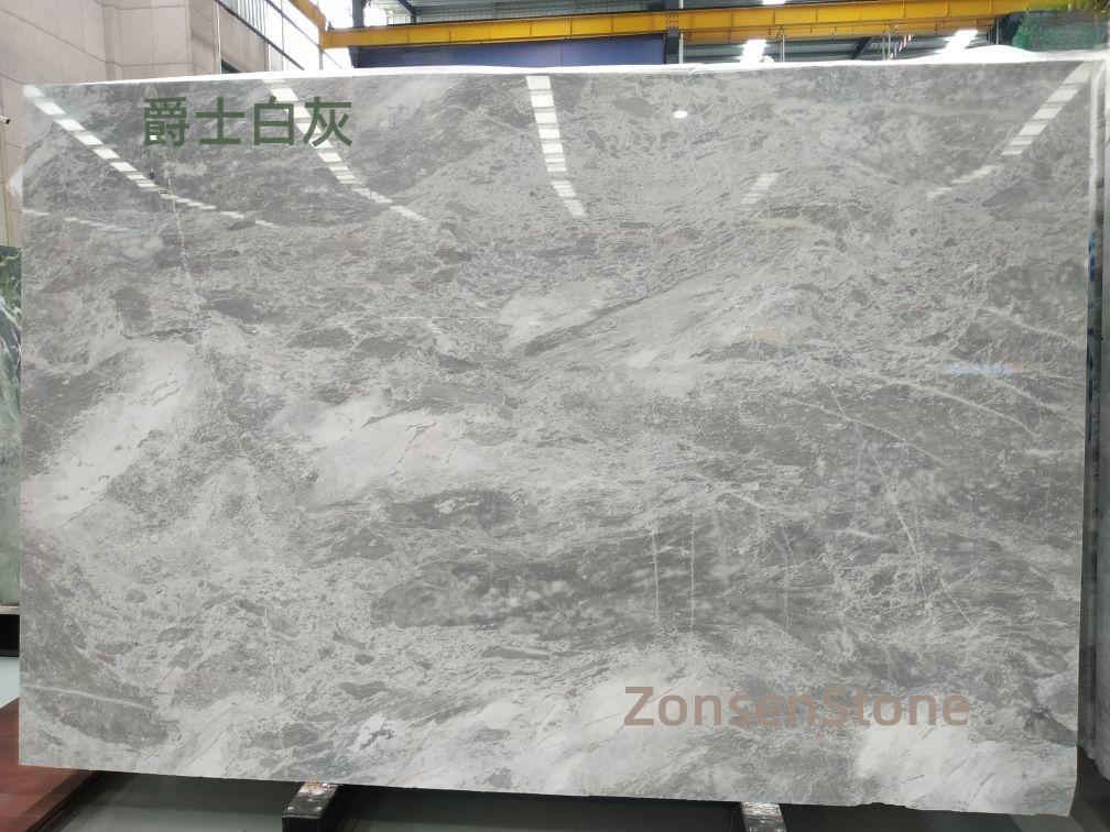 Jazz White Grey