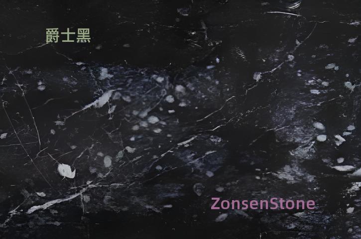 Jazz Black