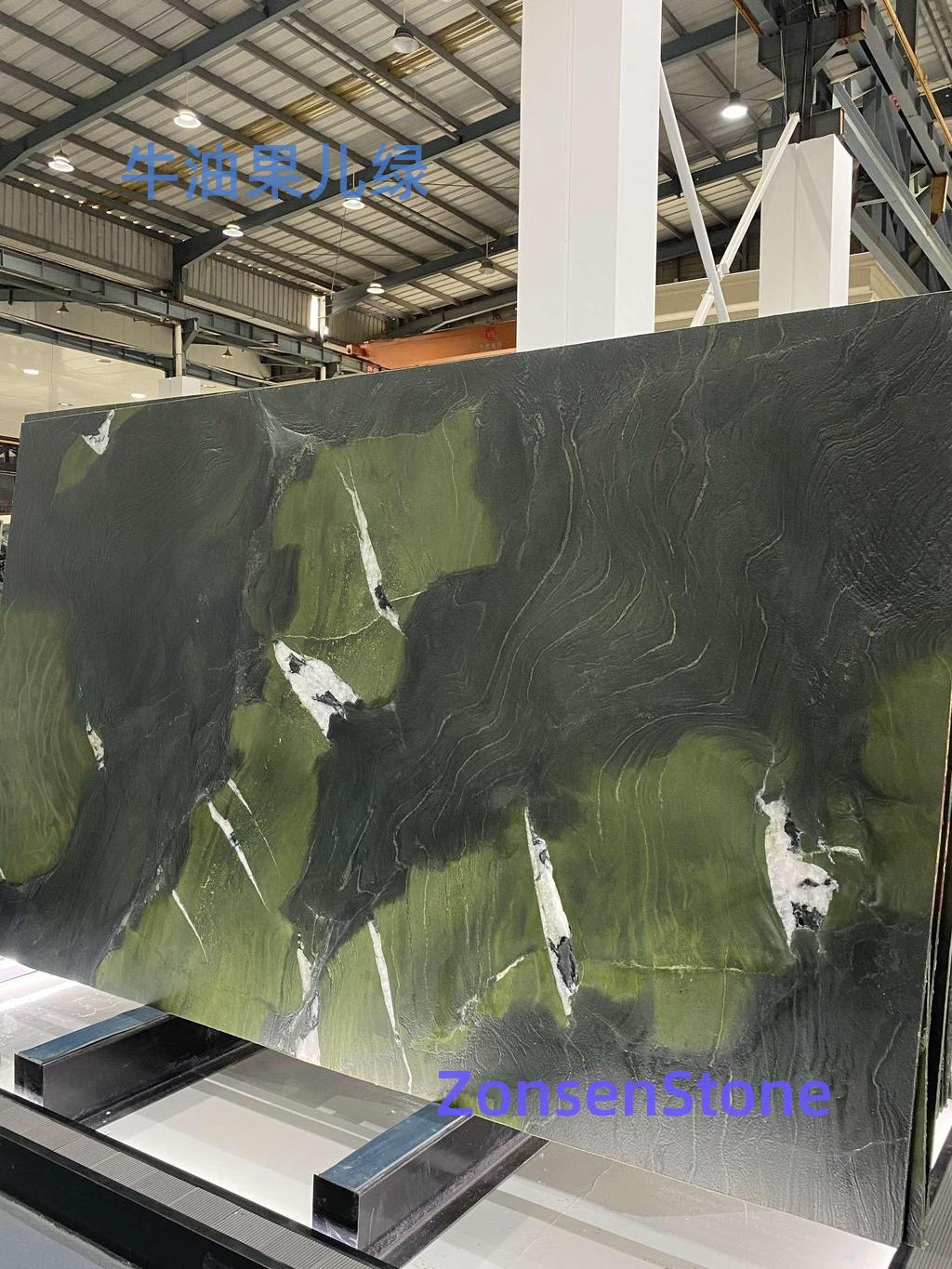 Avocado Green