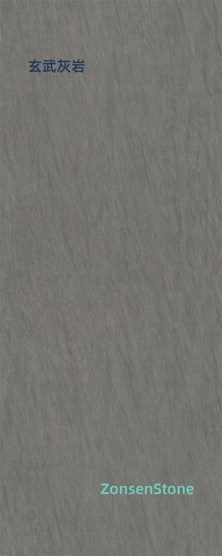 Basalt limestone