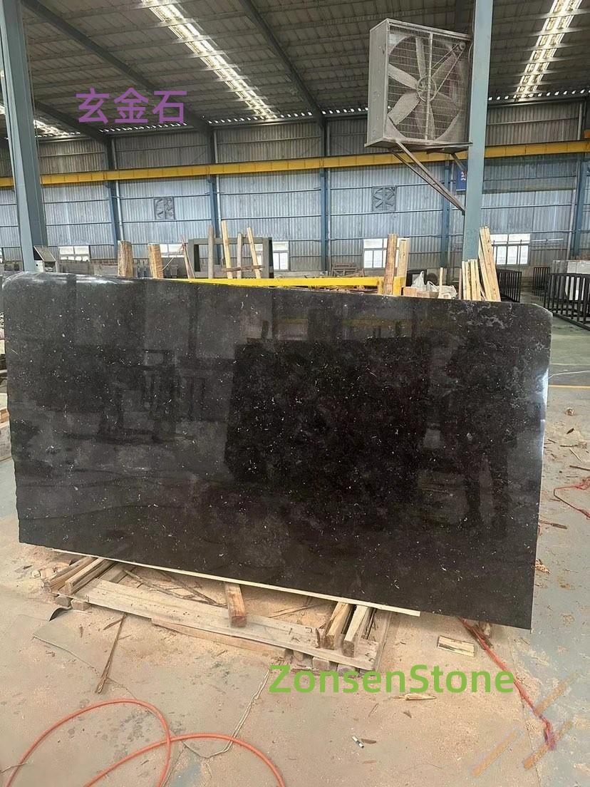Xuanjin Stone
