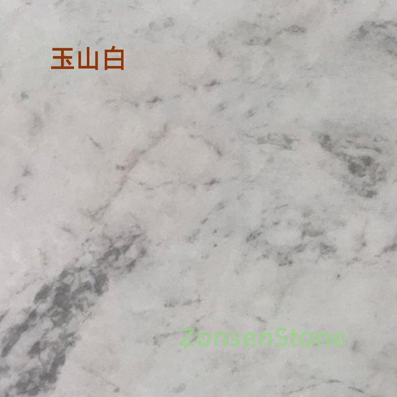 Yushan White
