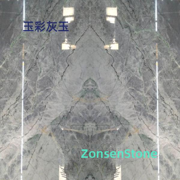 Jadeite Gray Jade