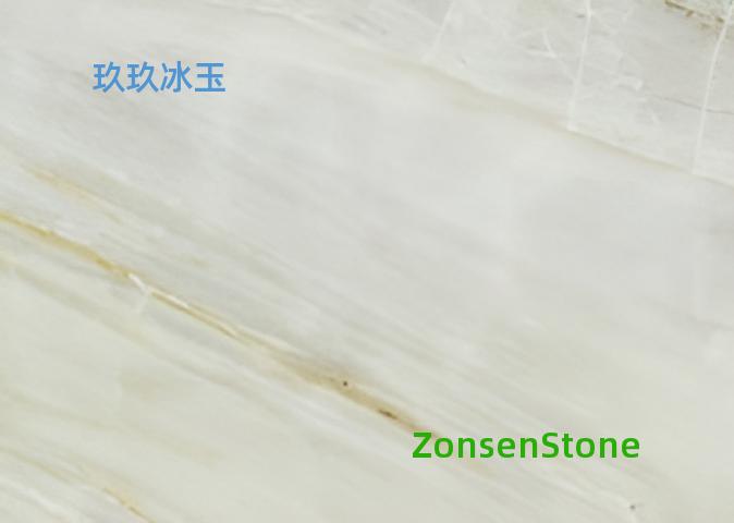 Jiujiu ice jade