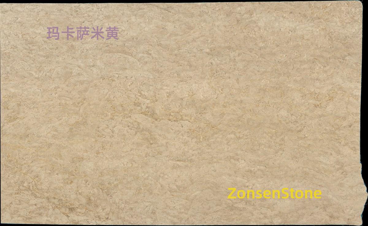 Macasa Rice Yellow