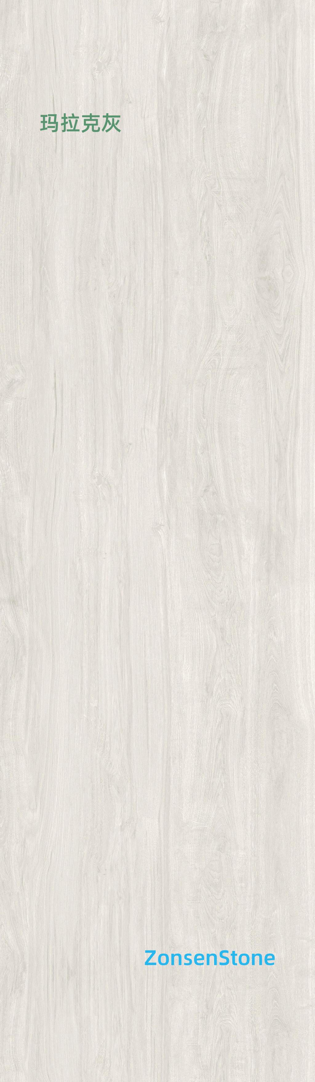 Marac Grey