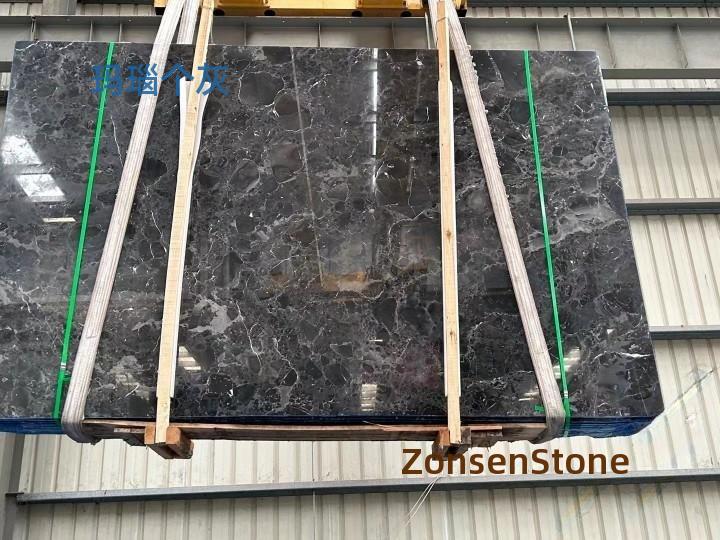Agate Gray