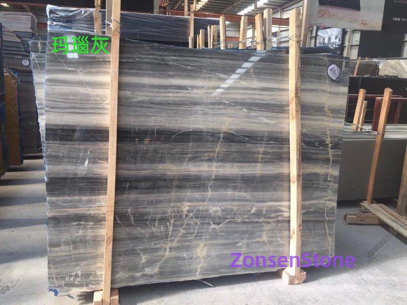Agate Gray