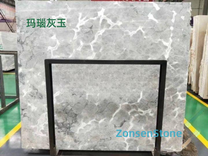 Agate Grey Jade