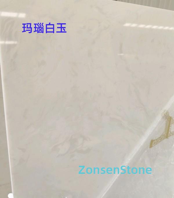 Agate White Jade
