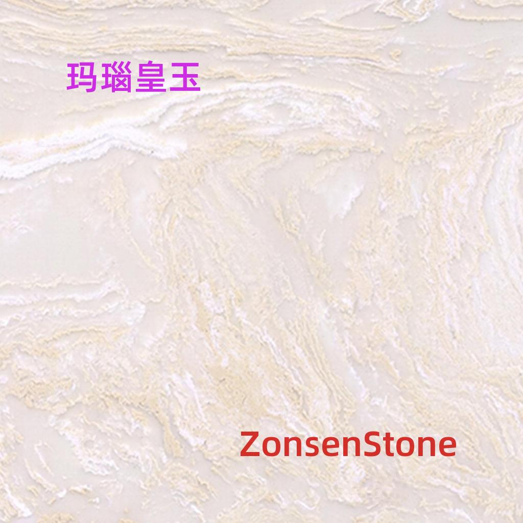 Agate Royal Jade