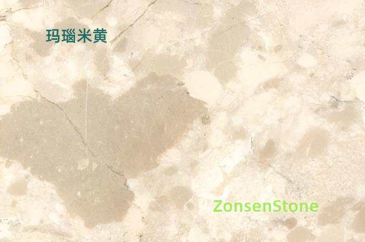 Agate Beige