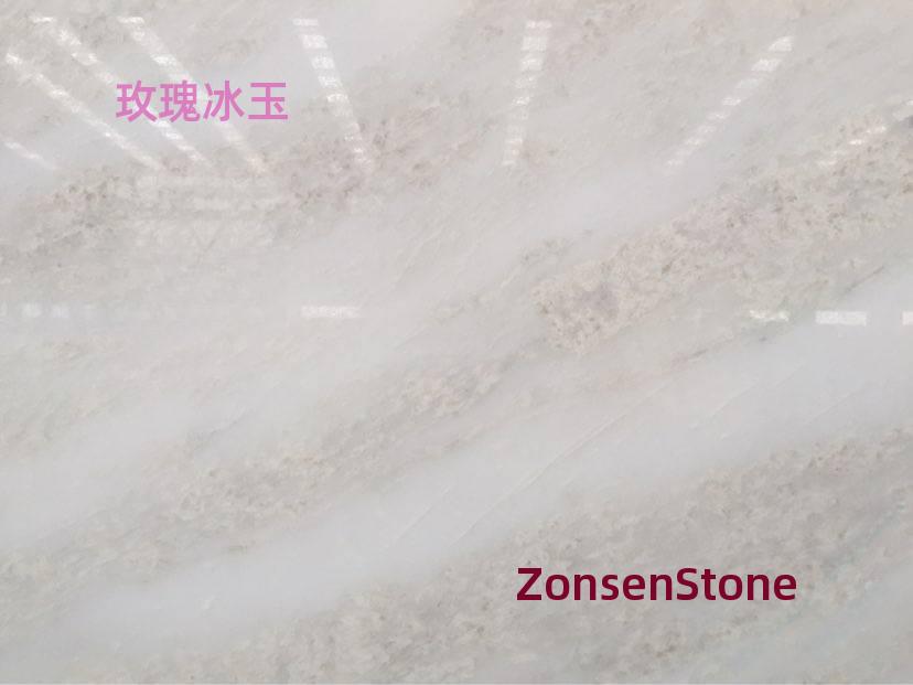 Rose Ice Jade