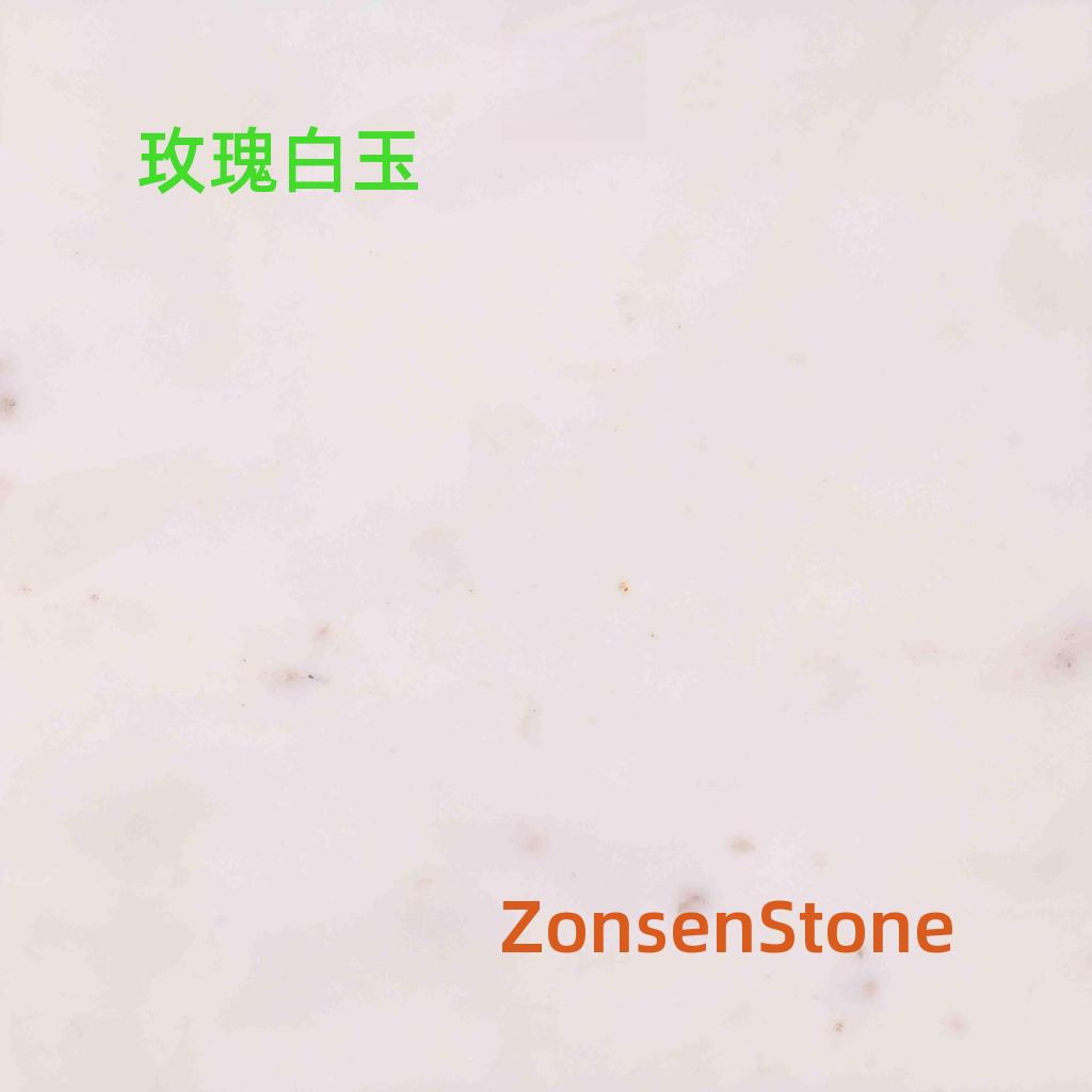 Rose White Jade