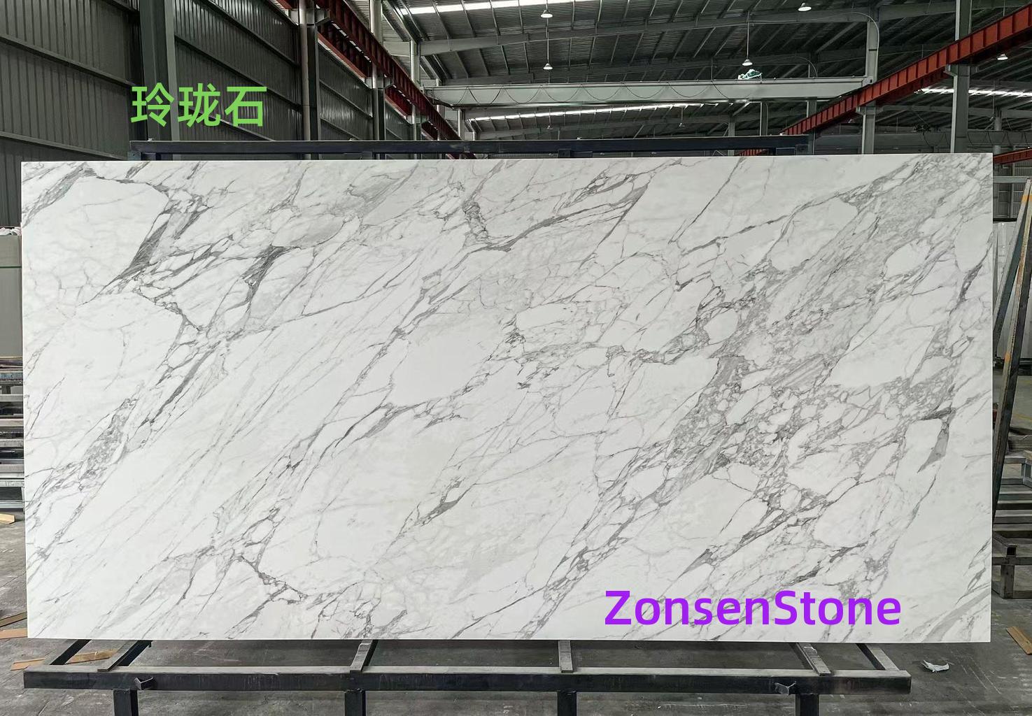 Linglong Stone
