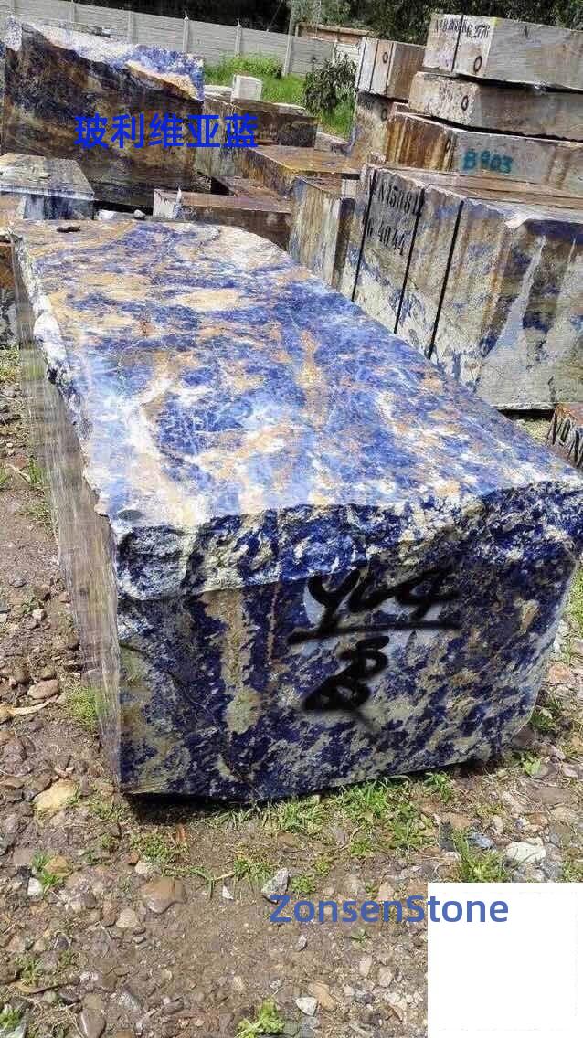 Bolivian Blue